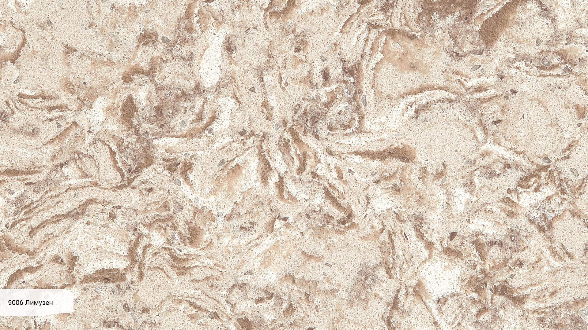 9006-limusen-avant-quartz-zoom.jpg