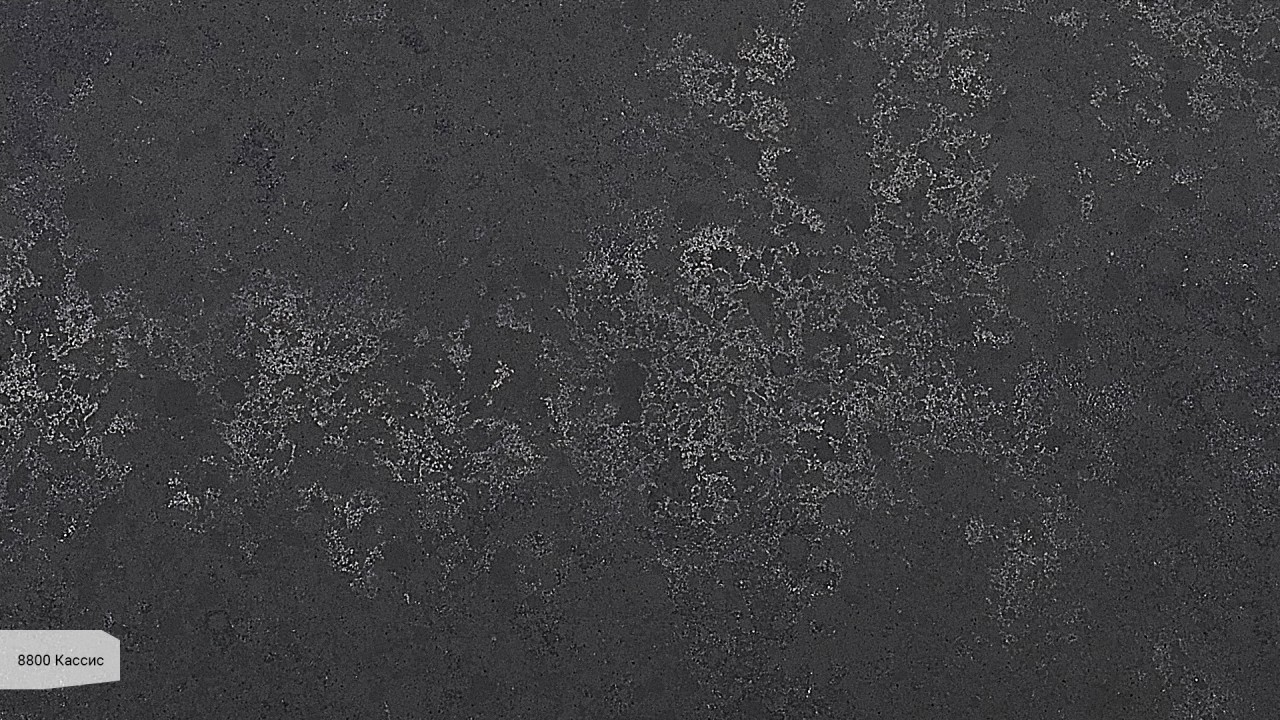 avant-quartz-kassis-8800.jpg